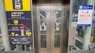 【三菱】武蔵小杉駅のエレベーター MITSUBISHI Elevator,Musashi-kosugi Sta.