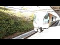 【フルhd】近畿日本鉄道京都線22000系 特急 高の原 b24 駅通過