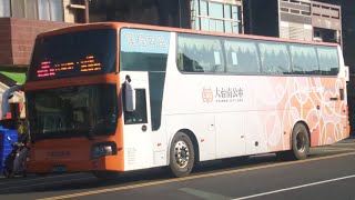 漢程客運 橘9 KKA-7765