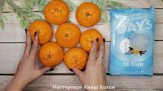Анна Кохан Новогодние Шары Пошаговый Мастер Класс