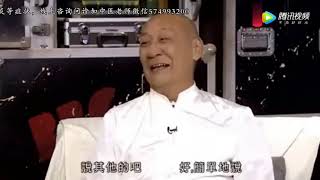 李小龙 鼎爷谈谢贤当年取笑李小龙……