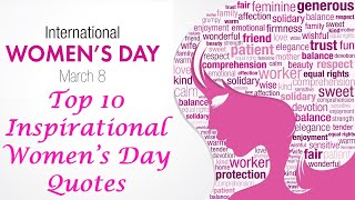 Top 10 Inspirational Women’s Day Quotes by Powerful Women 2023 | Saru Thoughts