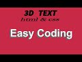 3d text effect with html css