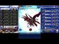 ffrk exd kraken physical allowed labyrinth nexus s2 part 3 d650 33 98