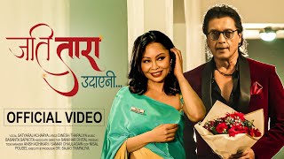 Jati Tara Udayeni... | Rajesh Hamal | Madhu Bhattarai | Satyaraj Acharya | Romantic Nepali Song 2024