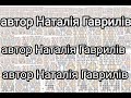 Акція на нові авторські кризи Тільки з 22.01 по 24.01.2025 р. можна.... українськіприкраси