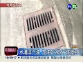 水溝竄火延燒 加油站是元凶