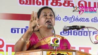 Premalatha Vijayakanth Emotional Speech