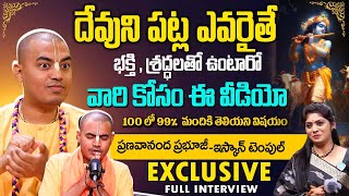 Pranavananda Das Guruji Exclusive Full Interview | ISKCON Temple | Sri Krishna | @PranavanandaDas