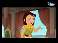 Arjun Prince of Bali | Dal Main Kuch Kala Hai | Episode 6 | Disney Channel