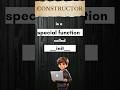 Constructor and Self in python for beginners | #pythonforbeginners, #constructor, #python