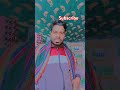 সুমন ফকিরের ছয়শ টাকা দিয়ে জাইও bangla_funny_video funny 🤣🤣🤣🤣🤣🤣🤣