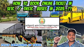 🚌SETC-TNSTC BUS ONLINE TICKET BOOKING!!How To Reserve Ticket In TNSTC in 2025.?🤔| Samee Explores