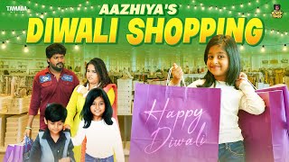 Aazhiya's Diwali Shopping || @RowdyBabyTamil  || Tamada Media