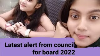 Strict alert instructions for icse & cbse 2022 board examine regarding devices| boards 2022 |shorts