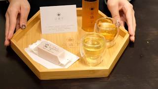 京盛宇永康概念店｜台灣茶豪華體驗｜精華介紹30秒