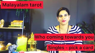 Malayalam tarot/ only for singles- who  is your person