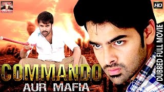 Commando Aur Mafia l 2016 l South Indian Movie Dubbed Hindi HD Full Movie