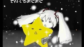 [中文字幕付]【初音ミク】星屑どらいぶ  星屑飛馳