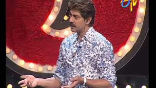 Raju Rani Jagapathi - Episode - 14