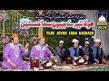 Maula Tere Jevan Sada Hasnainؑ  || Best Qawwali of NAZIR EJAZ FARIDI QAWWAL