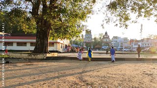 പ്രകൃതി ഈശ്വര ബന്ധം |Oachira Parabrahma Temple |ഓച്ചിറ പരബ്രഹ്മ ക്ഷേത്രം|HD