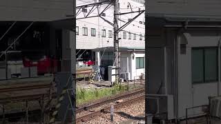 横浜線　快速桜木町行　E233系6000番台【H7編成】　八王子始発　発車動画と横浜線　快速八王子行　E233系6000番台【H2編成】　桜木町始発　到着動画