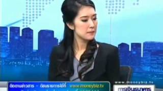 ชี้ช่องทองคำกับคุณฐิภา YLG - 24/03/53 Part 1/2