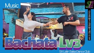 SA 41차 [Bachata lv3] 1주차 20230708 (토) - 홍대 살사 바차타 동호회 SA / Seoul Salsa Bachata Club SA