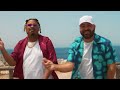 dj bens ft. naza Ça va clip officiel