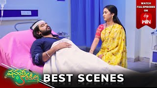 Vasantha Kokila Best Scenes: 30th December 2024 Episode Highlights | Watch Full Episode on ETV Win