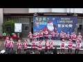 1091223永安國小才藝表演 幼兒園 快樂聖誕鈴聲1