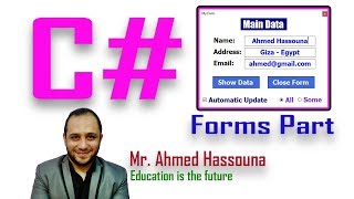 #132 C# Split Container الحاوية المقسومة علي شاشتين تعليم سي شارب