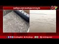 huge flood water inflow to dowleswaram barrage ntv