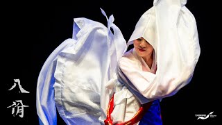 [2019 팔일 3회] 김윤미 - 승무 / Korean Traditional Dance / Heritage of Korea