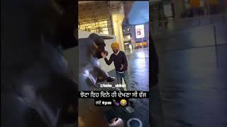 🐃 ਝੋਟਾ ਇਹ ਦਿਨੇ ਦੇਖਣਾ ਸੀ 😂 Funny video 2024