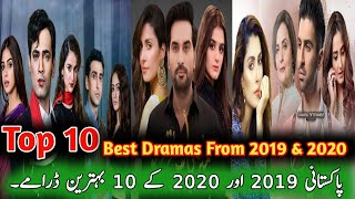 Top 10 Best Dramas From 2019 & 2020 | Top 10 Mega Hit Pakistani Dramas | Zain Entertainment