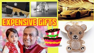Mukesh Ambani Grandson 1st Birthday Expensive Gifts from Bollywood Celebrities and Family