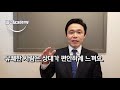 매너란 무엇인가 현대인의 처세 지침서 lbc방송국