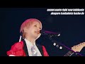 gekkou survive live lyrics