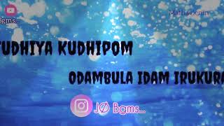 Kannum Kannum Kollaiyadithaal song in lyrics WhatsApp status 🎧