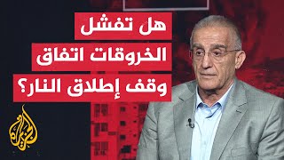 قراءة عسكرية.. مؤشرات استمرار الخروقات لاتفاقية وقف إطلاق النار بين إسرائيل ولبنان