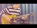 Green Day - When i come around (Guitar Cover) / LsT