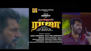 naan thaan raja mammootty new tamil movie official trailer 2018