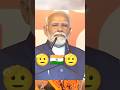 lok sabha election 2024,modi news,breaking news,bjp #motivation #trending