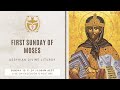 Divine Liturgy (Assyrian) | 10.11.24 First Sunday of Moses