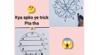 Amazing mathmatics in clock dial number arrangement..if you know something comment below..#short