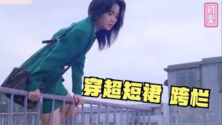 20个经典跨栏瞬间，温碧霞穿短裙跨栏百看不厌，东莞仔霸气十足！