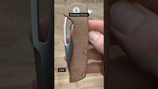 Kansept Kryo (12c28n) #shorts #knife #edc