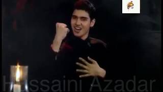 Ana Ali Bin Ul Hussain | Ali Shanawar | Ali jee | 2013-14 | Nohy Status | Hussaini Azadar